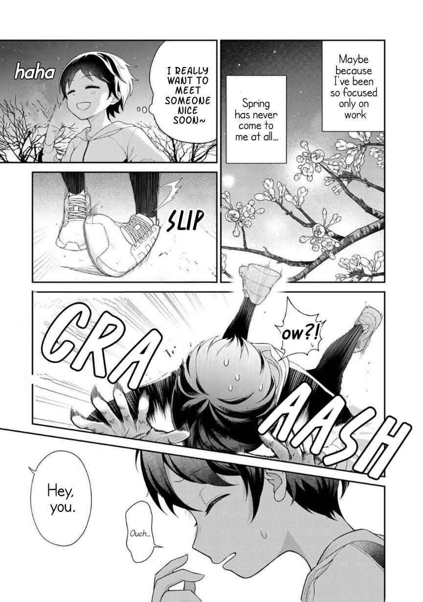 Medetai Sensei Chapter 1 - Page 3