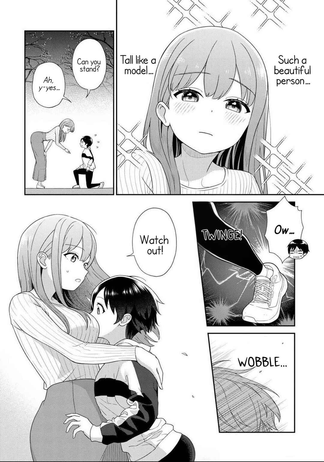 Medetai Sensei Chapter 1 - Page 5