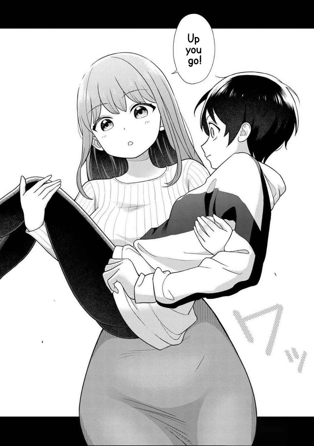 Medetai Sensei Chapter 1 - Page 7