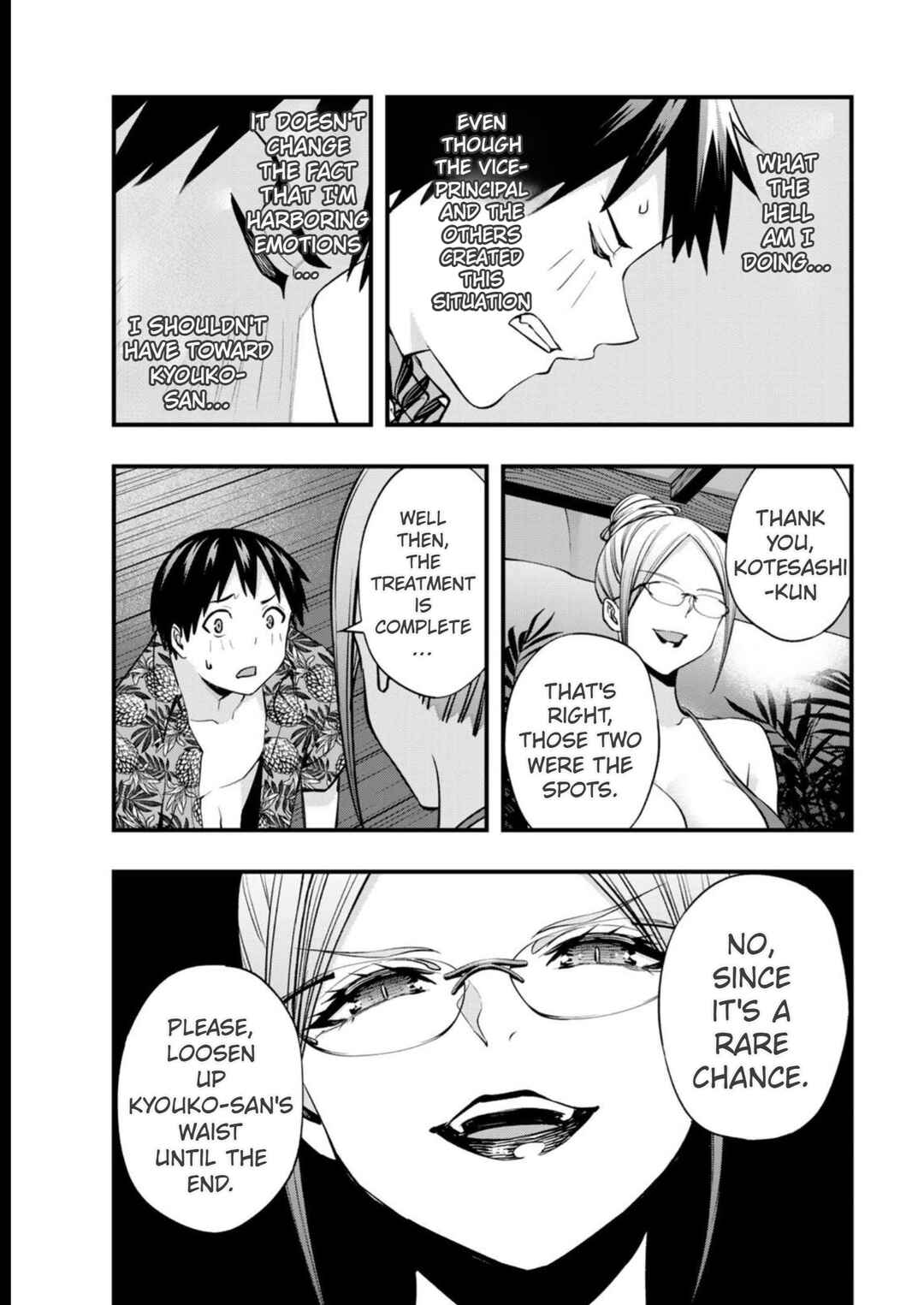 Sawaranaide Kotesashi-kun Chapter 46 - Page 7