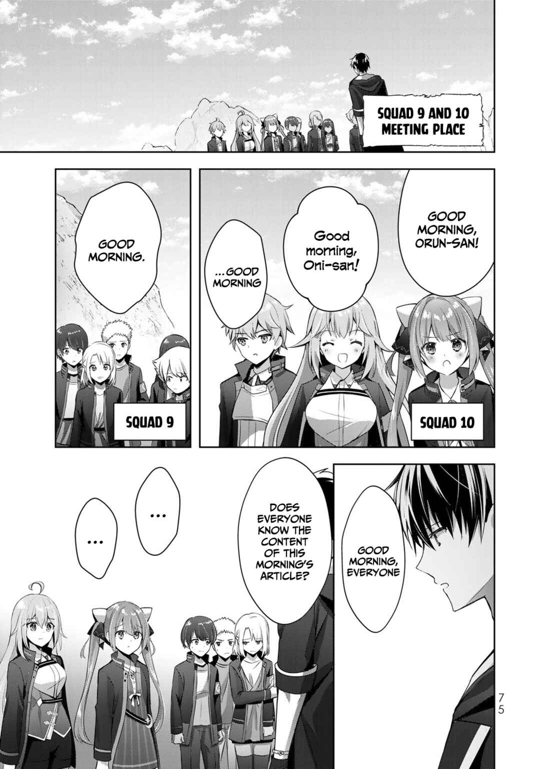 Yuusha Party o Oidasareta Kiyoubinbou: Party Jijou de Fuyojutsushi o Yatteita Kenshi, Bannou e to Itaru Chapter 6 - Page 8