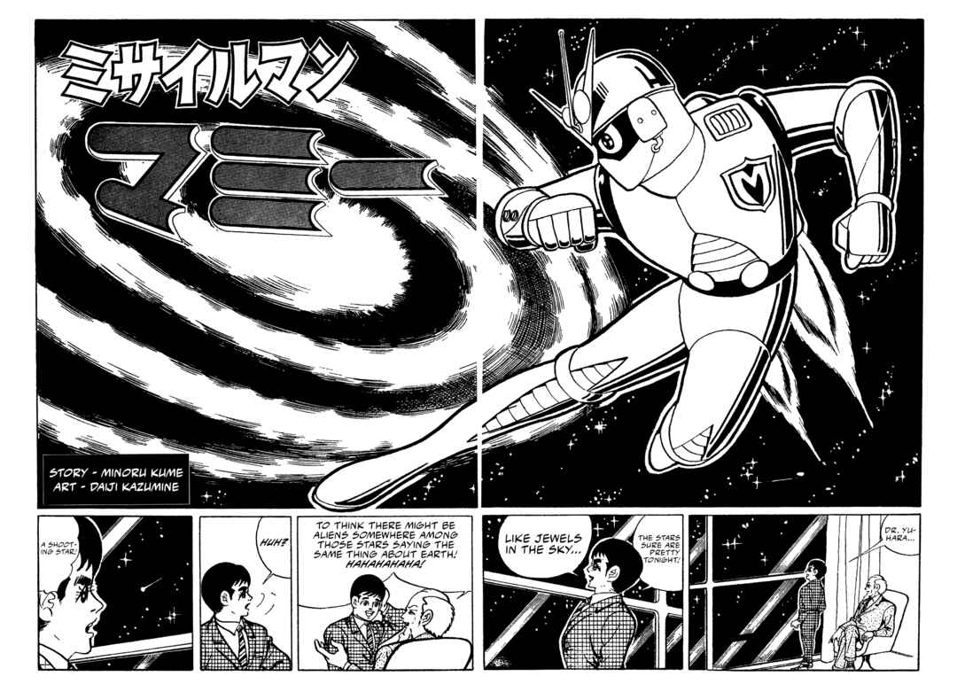Missileman Mammy Chapter 24 - Page 1