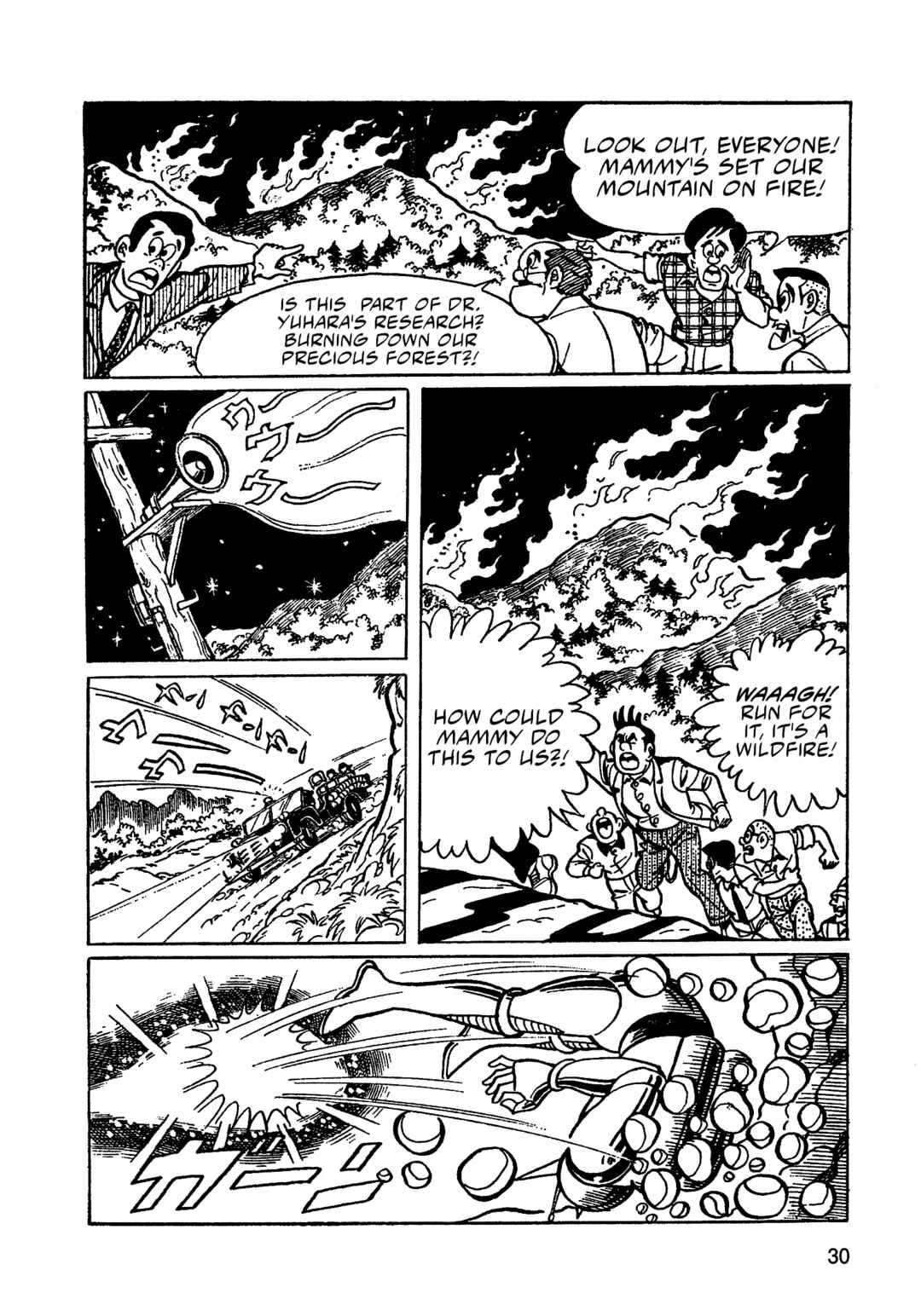 Missileman Mammy Chapter 24 - Page 12