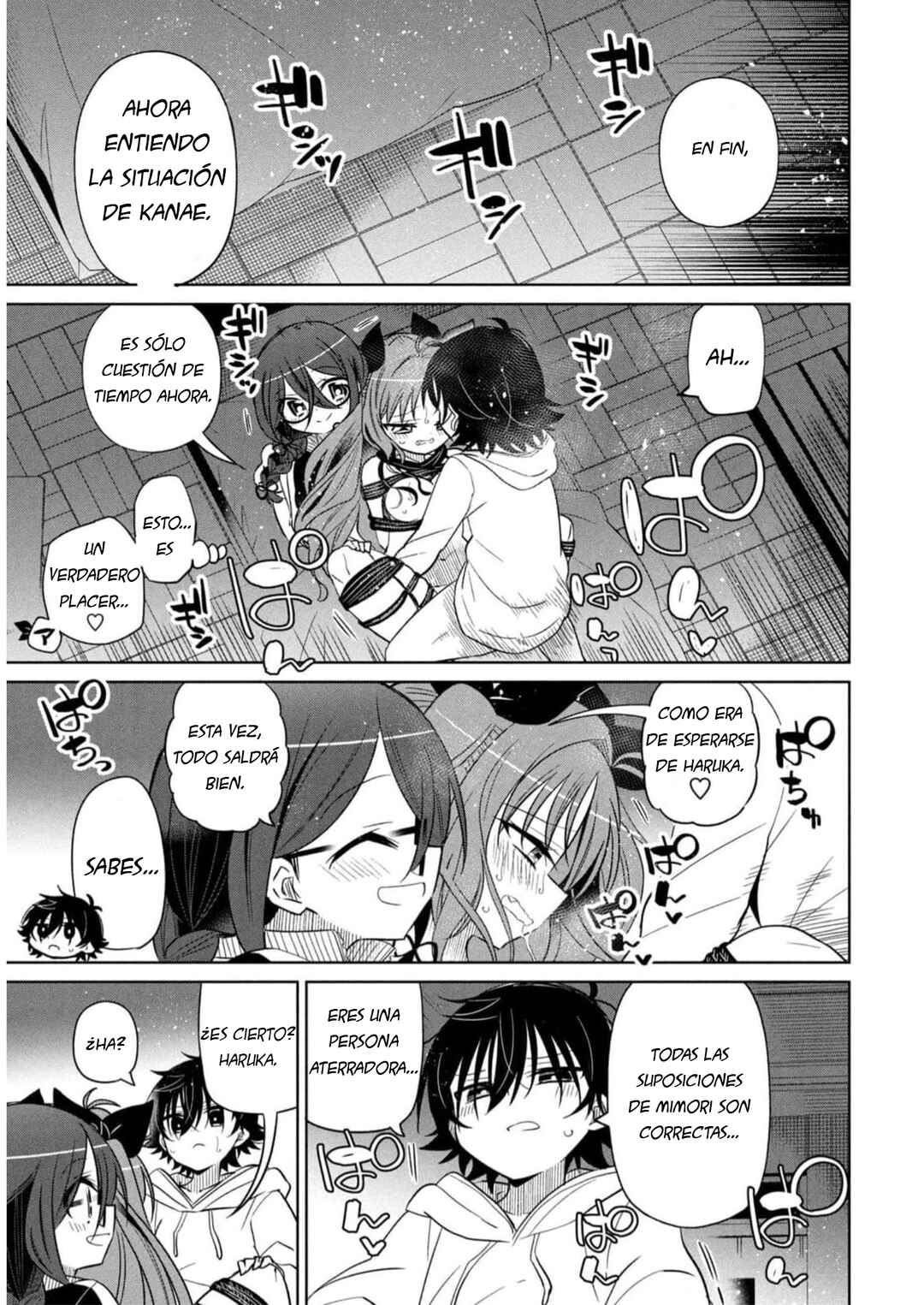 Boku wa Kimitachi wo Shihai suru Chapter 64 - Page 18