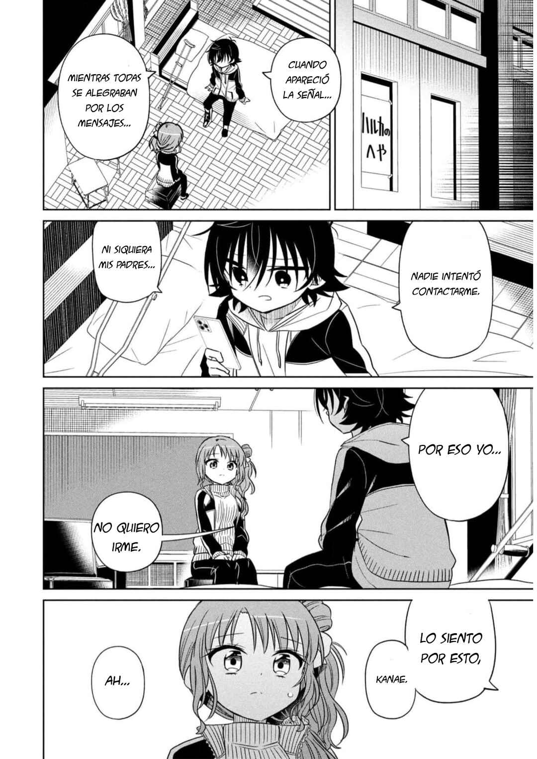 Boku wa Kimitachi wo Shihai suru Chapter 64 - Page 9