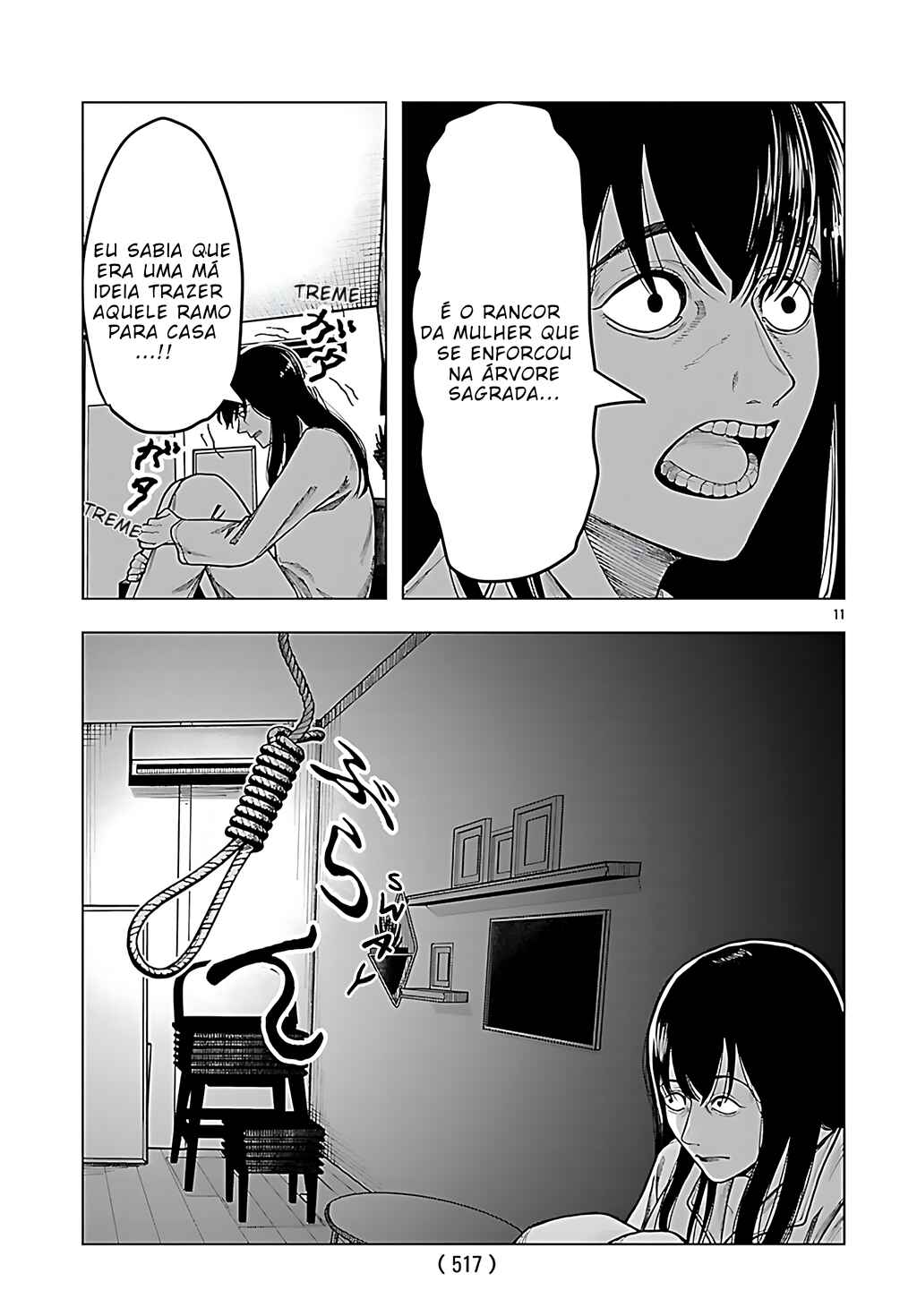 Jukai Chapter 5 - Page 13