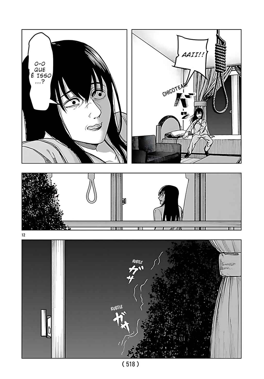 Jukai Chapter 5 - Page 14