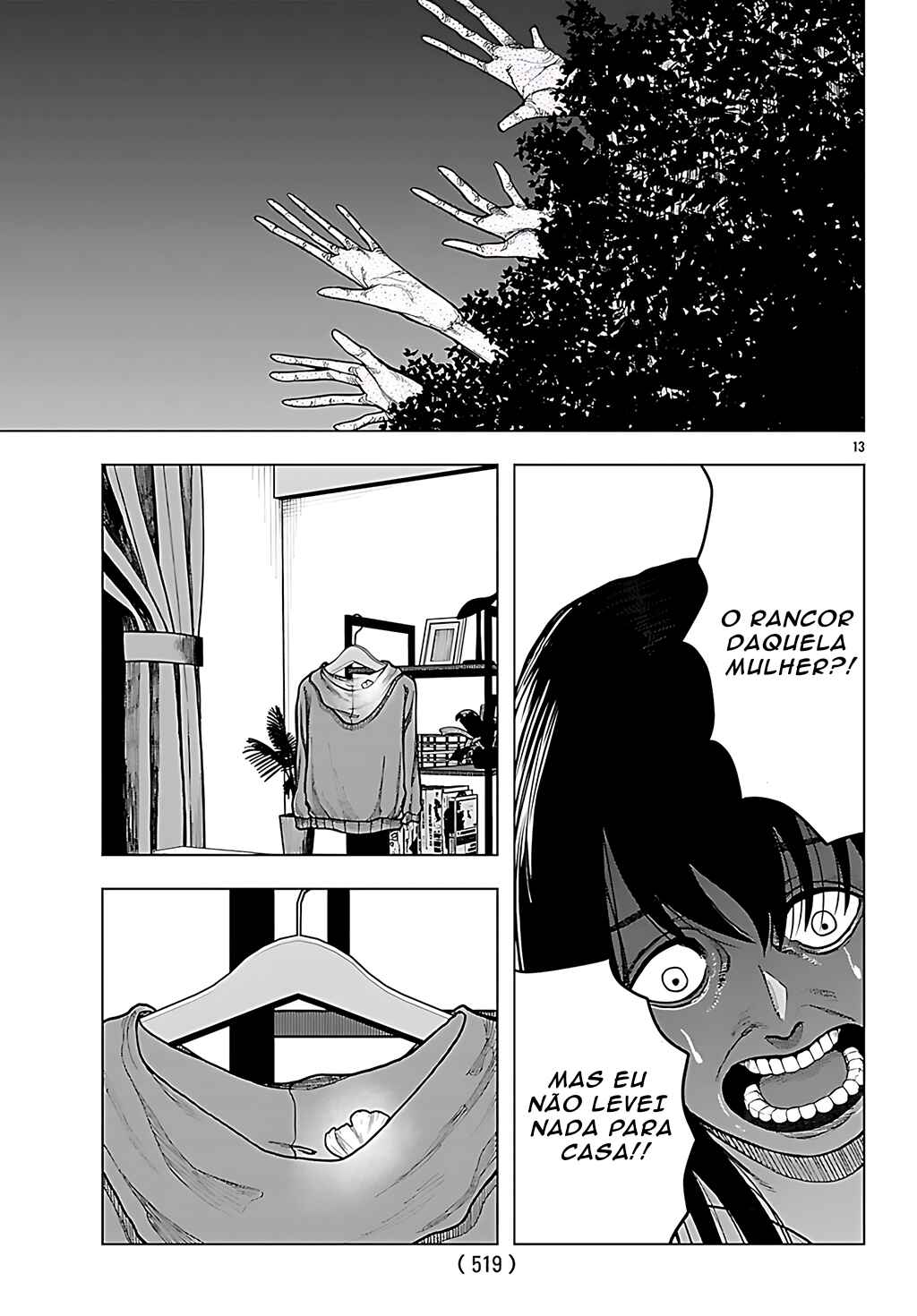 Jukai Chapter 5 - Page 15
