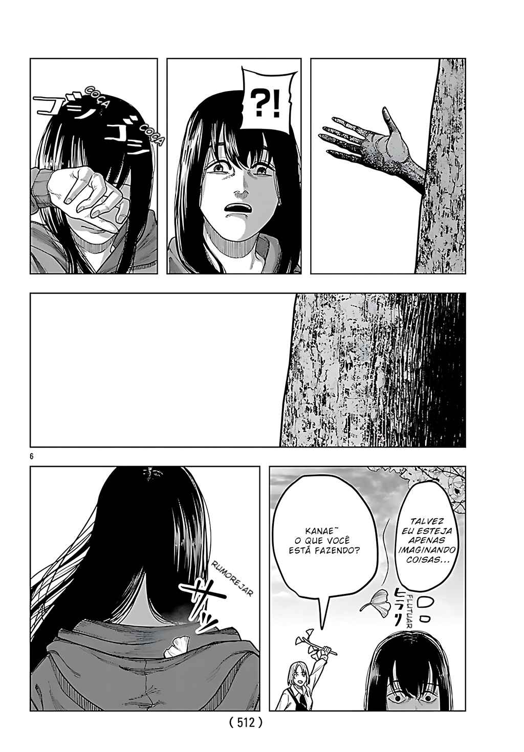 Jukai Chapter 5 - Page 8