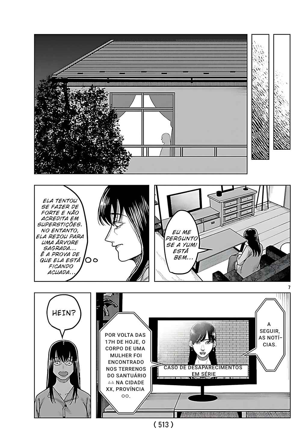 Jukai Chapter 5 - Page 9