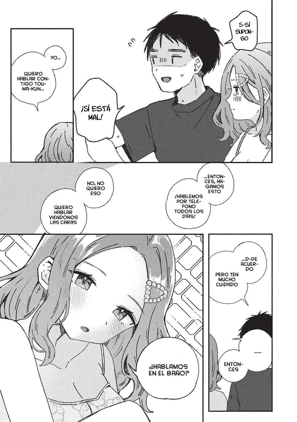 Motokano Sensei wa, Choppiri Ecchi na Katei Houmon de Kimi to no Ai wo Hagukumitai. Chapter 11 - Page 8