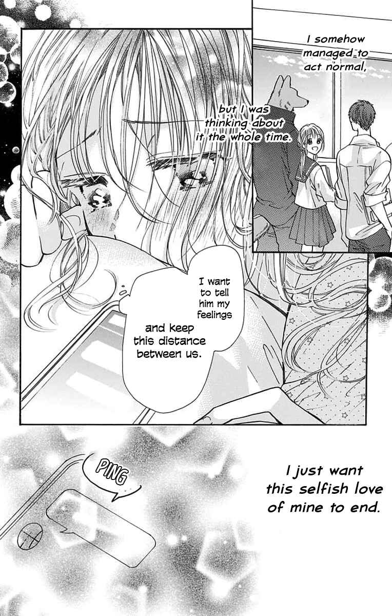 Kimi to Koete Koi ni Naru Chapter 8 - Page 14