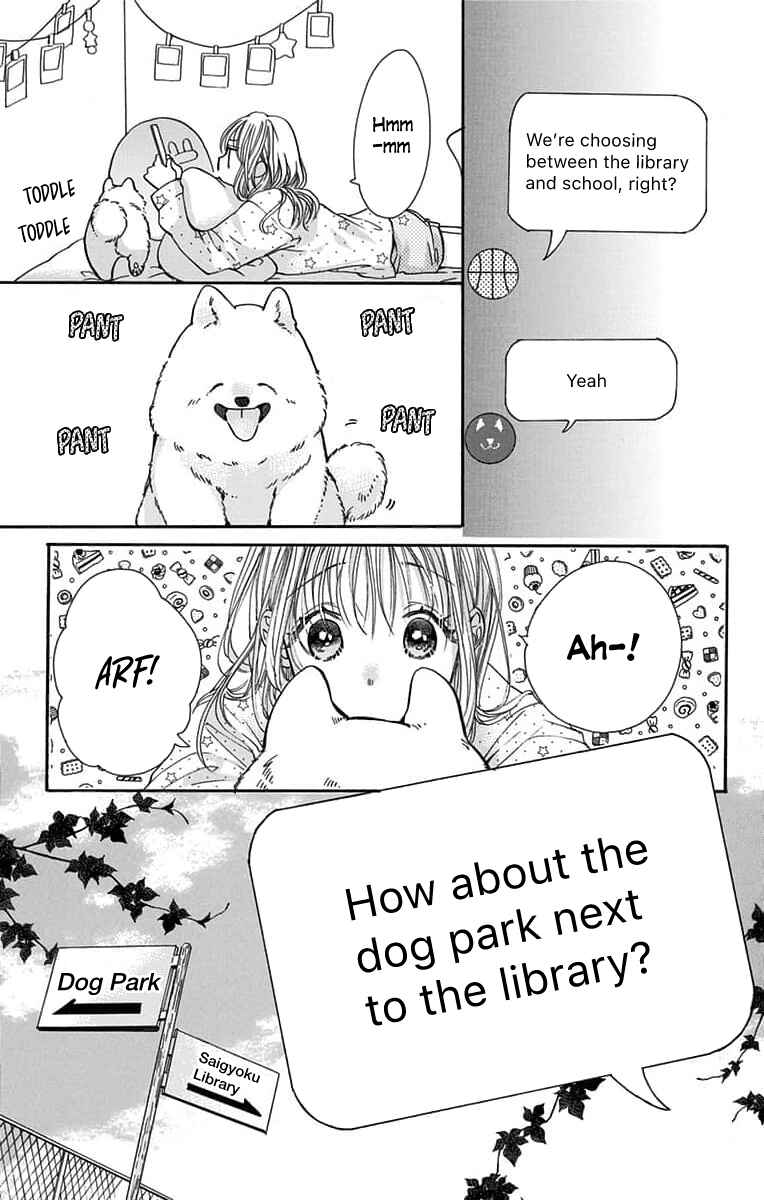 Kimi to Koete Koi ni Naru Chapter 8 - Page 15