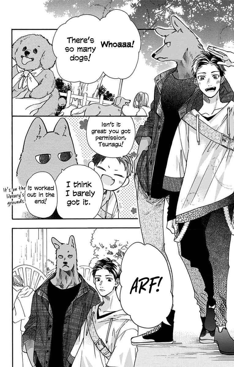 Kimi to Koete Koi ni Naru Chapter 8 - Page 16