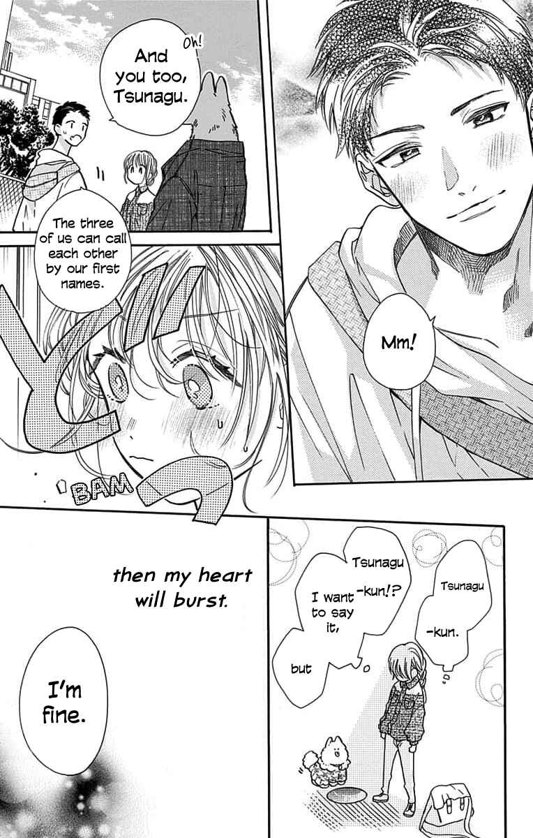 Kimi to Koete Koi ni Naru Chapter 8 - Page 25