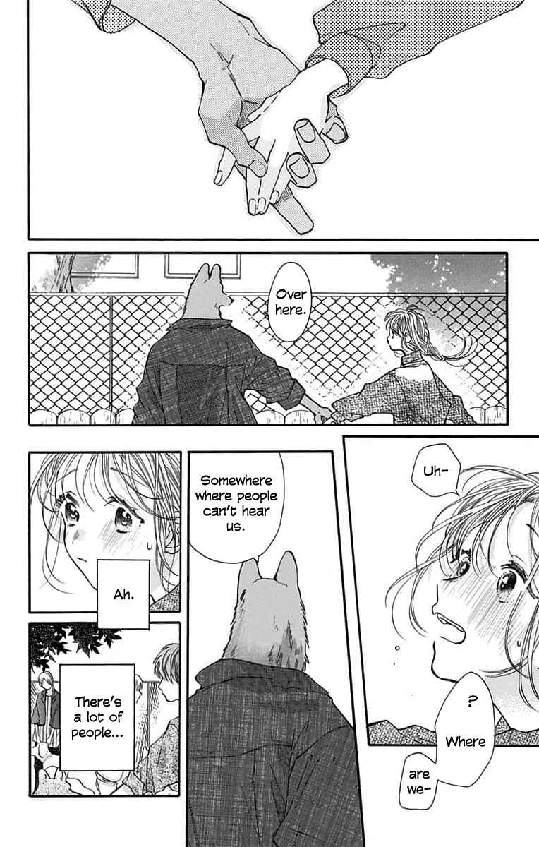 Kimi to Koete Koi ni Naru Chapter 8 - Page 30