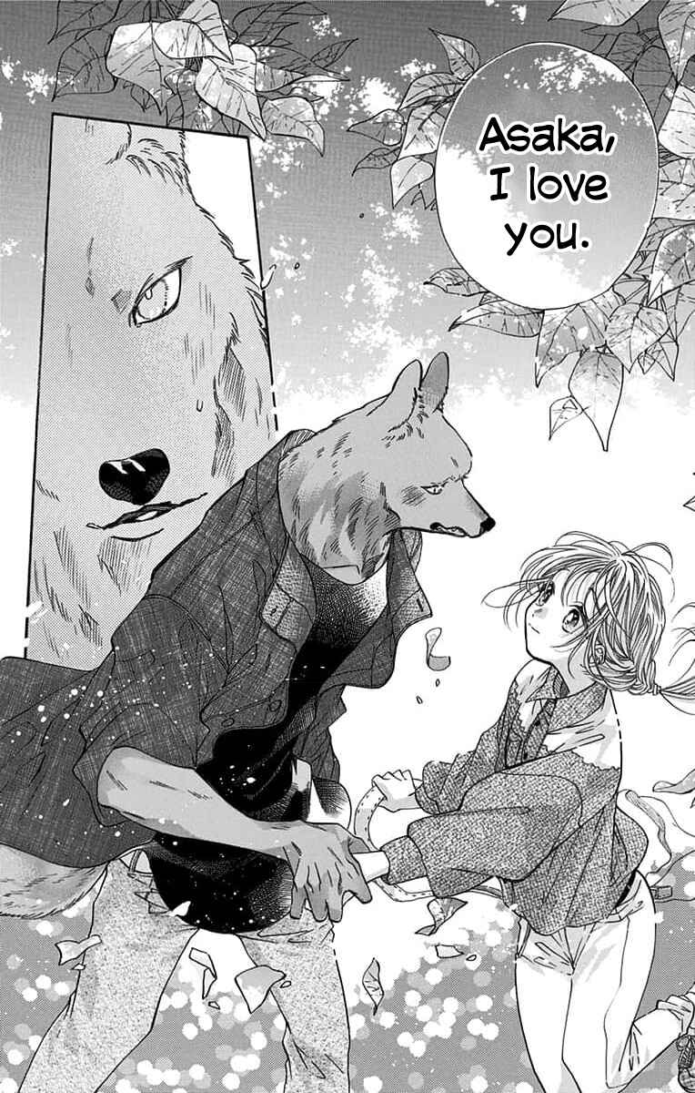 Kimi to Koete Koi ni Naru Chapter 8 - Page 32