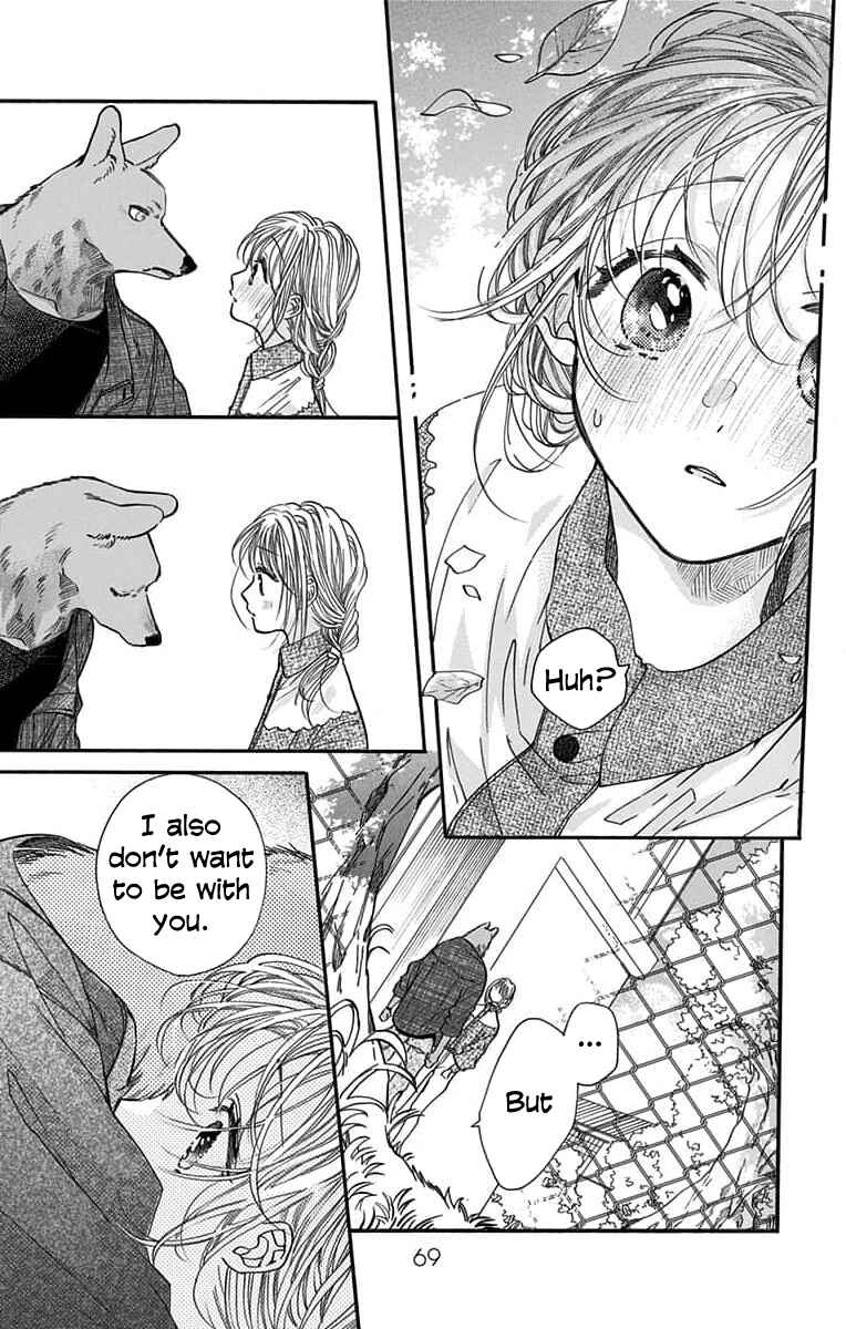 Kimi to Koete Koi ni Naru Chapter 8 - Page 33