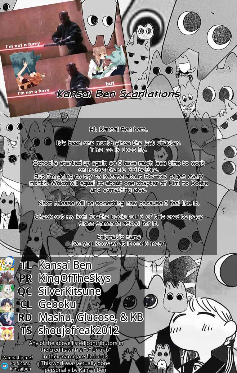 Kimi to Koete Koi ni Naru Chapter 8 - Page 35