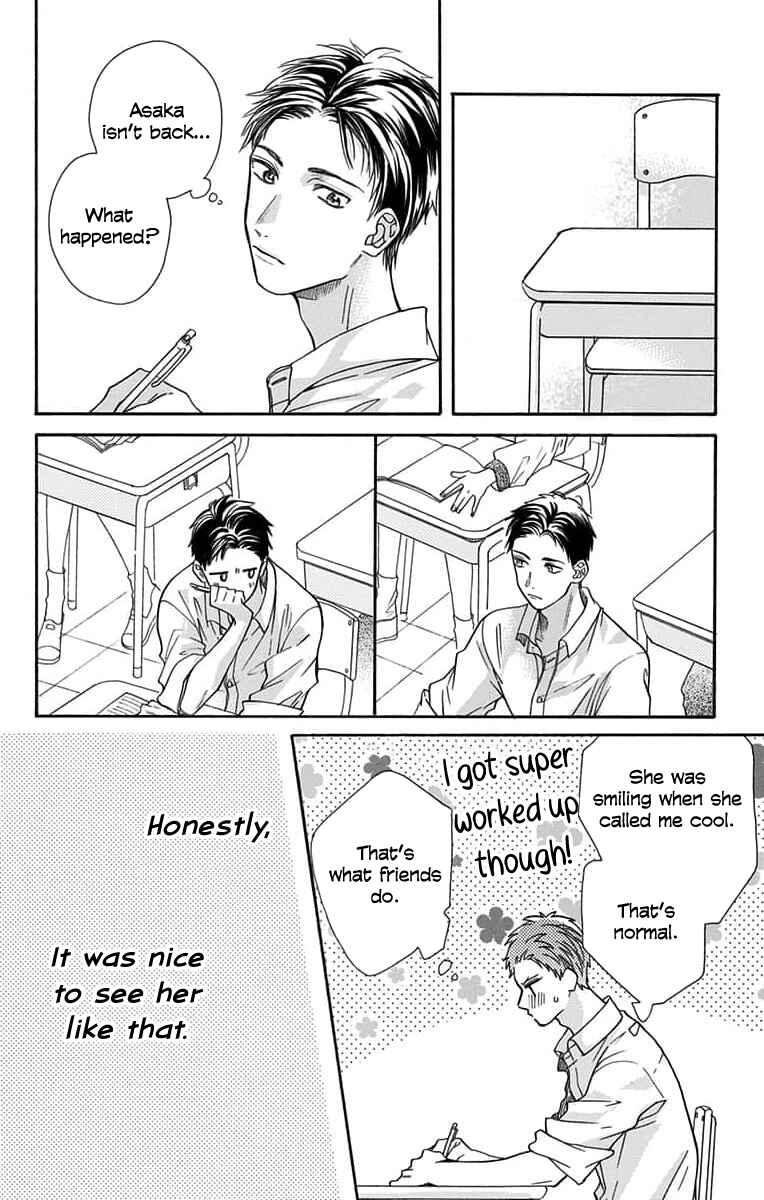 Kimi to Koete Koi ni Naru Chapter 8 - Page 8