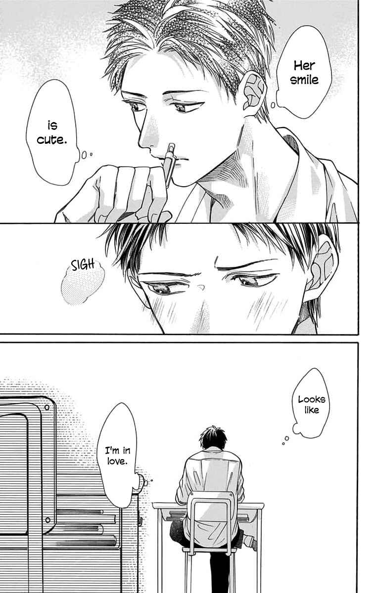Kimi to Koete Koi ni Naru Chapter 8 - Page 9
