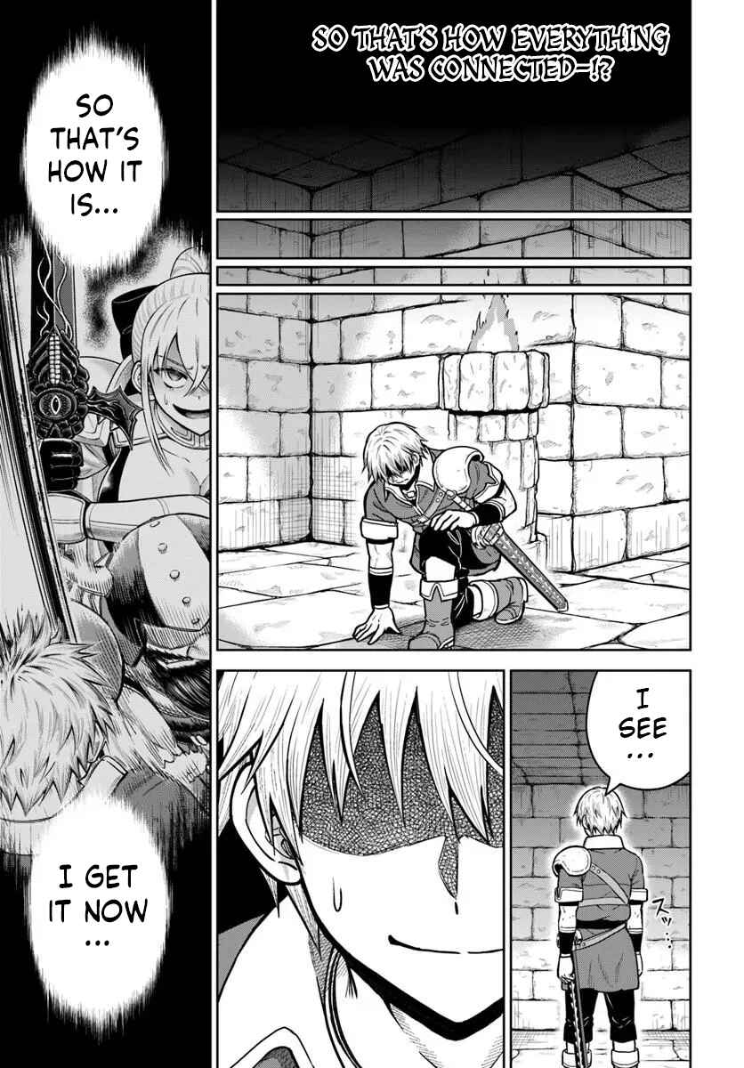 Dungeon ni Hisomu Yandere na Kanojo ni Ore wa Nandomo Korosareru Chapter 34 - Page 1