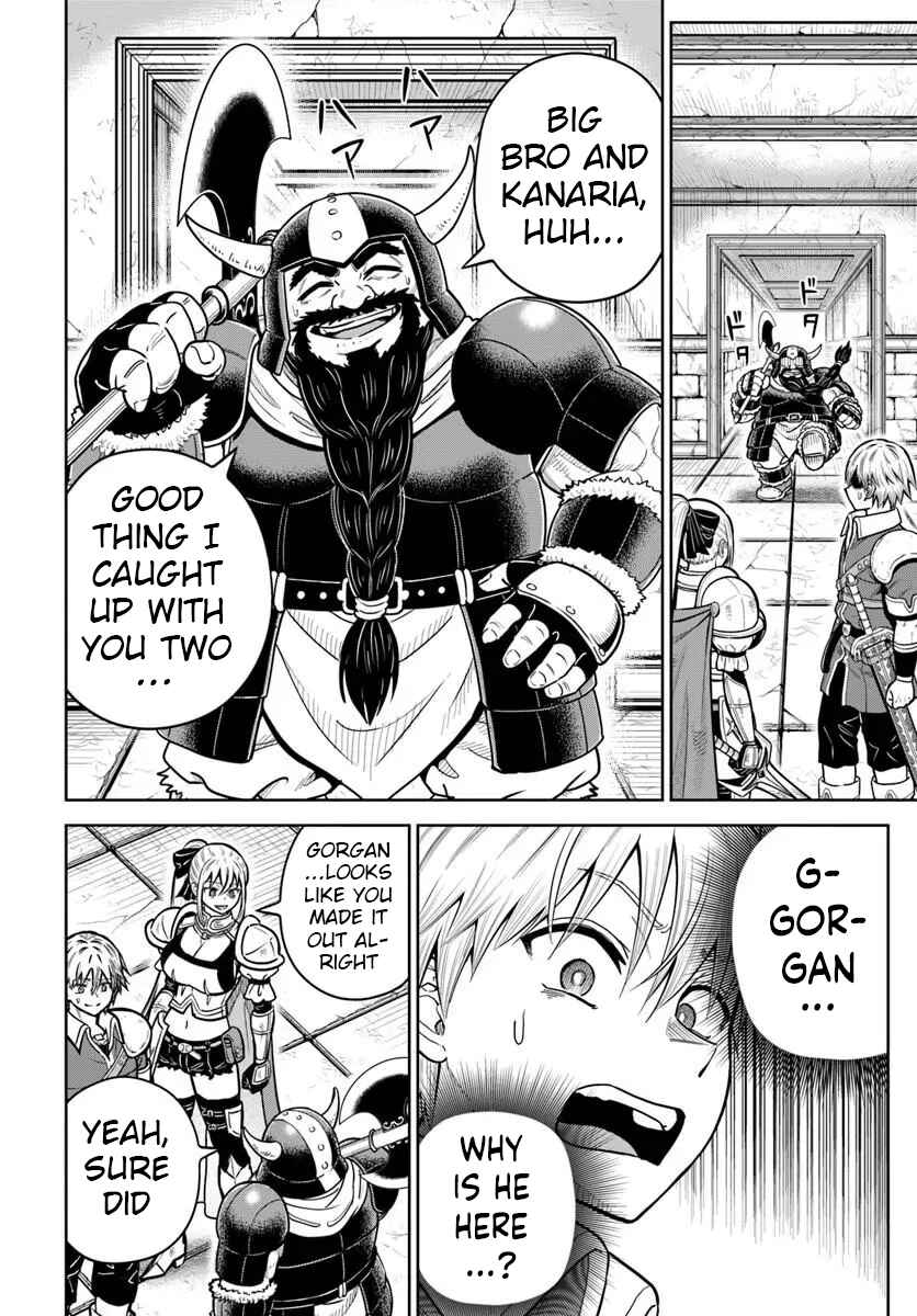 Dungeon ni Hisomu Yandere na Kanojo ni Ore wa Nandomo Korosareru Chapter 34 - Page 12