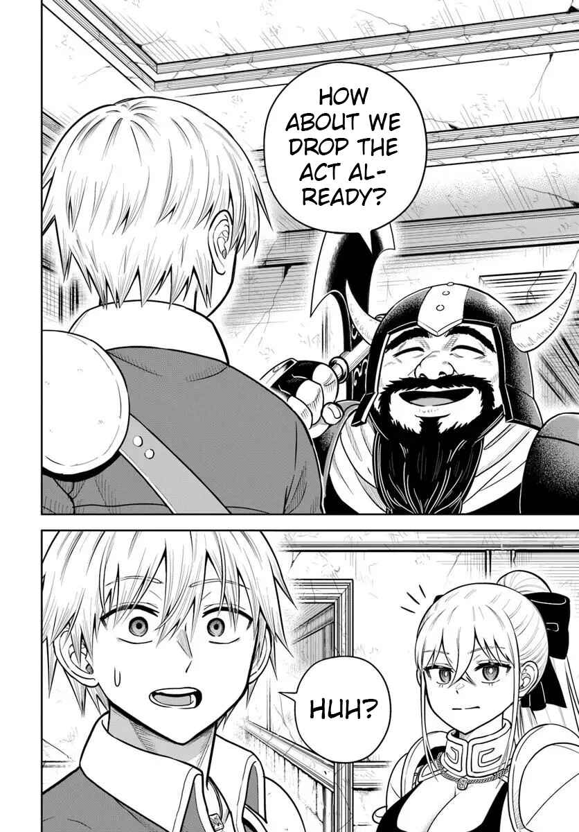 Dungeon ni Hisomu Yandere na Kanojo ni Ore wa Nandomo Korosareru Chapter 34 - Page 14
