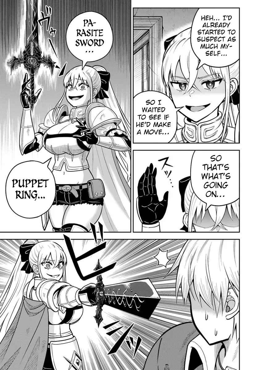 Dungeon ni Hisomu Yandere na Kanojo ni Ore wa Nandomo Korosareru Chapter 34 - Page 17