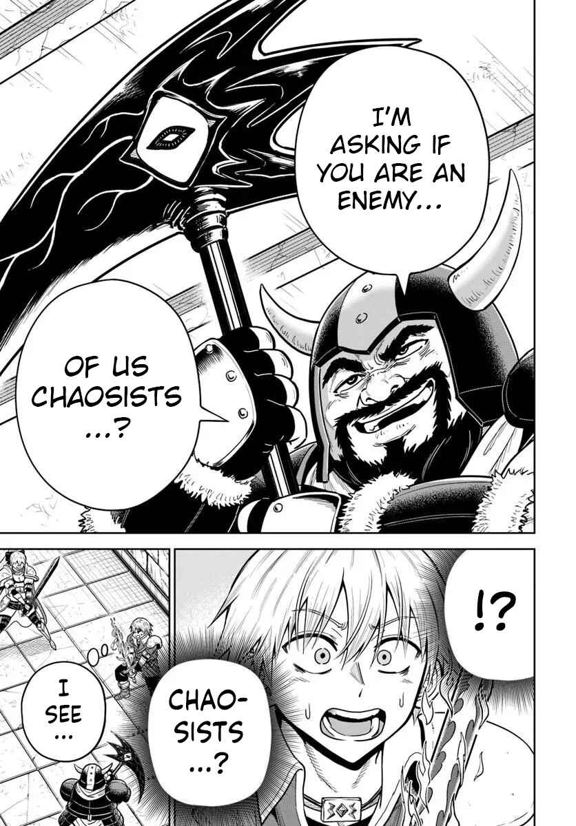 Dungeon ni Hisomu Yandere na Kanojo ni Ore wa Nandomo Korosareru Chapter 34 - Page 21