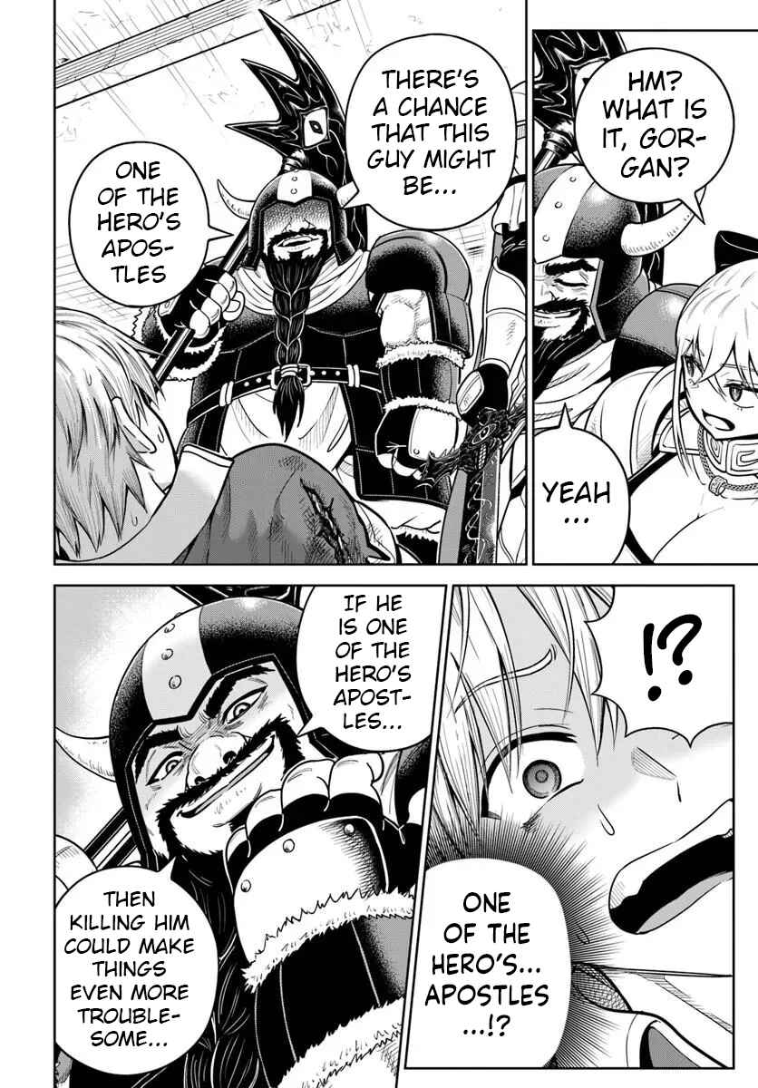 Dungeon ni Hisomu Yandere na Kanojo ni Ore wa Nandomo Korosareru Chapter 34 - Page 26