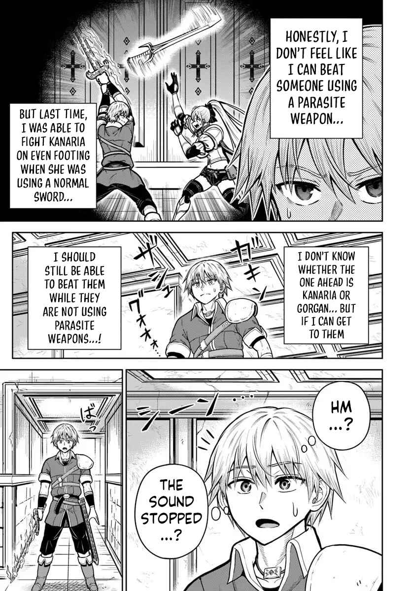 Dungeon ni Hisomu Yandere na Kanojo ni Ore wa Nandomo Korosareru Chapter 34 - Page 5