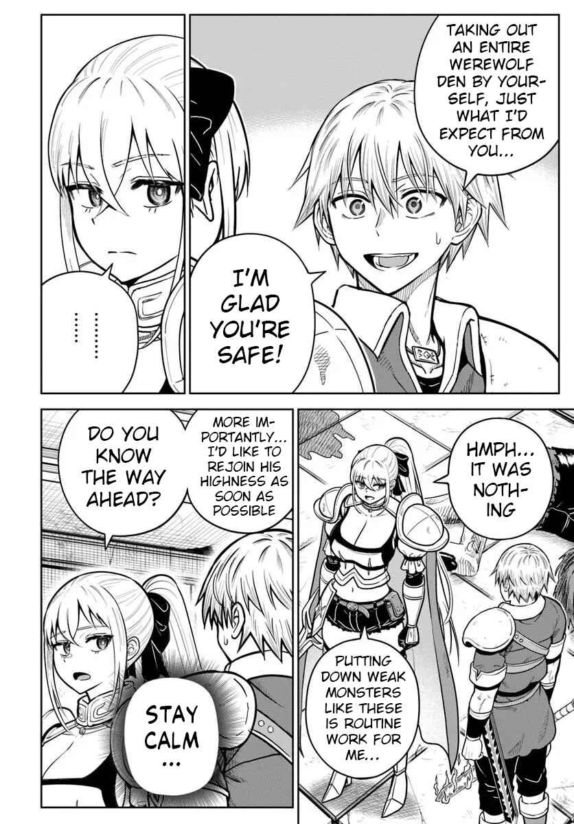 Dungeon ni Hisomu Yandere na Kanojo ni Ore wa Nandomo Korosareru Chapter 34 - Page 8