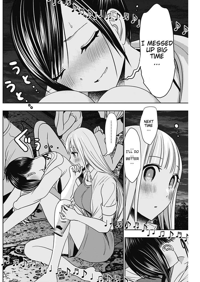 Batsu-Hare Chapter 44 - Page 2