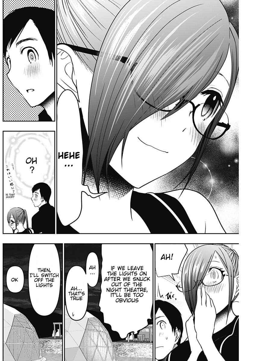 Batsu-Hare Chapter 44 - Page 6