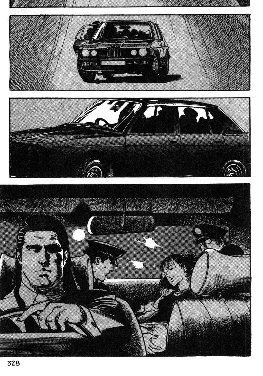 Wounded Man Chapter 14 - Page 4