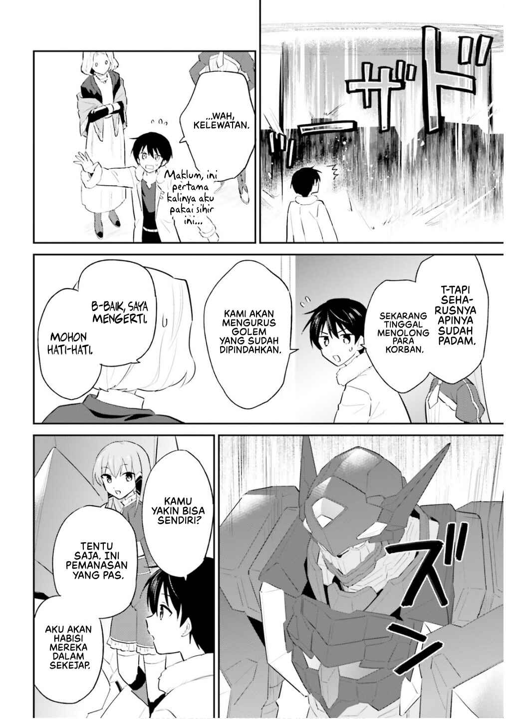 Isekai wa Smartphone to Tomo ni Chapter 99 - Page 15