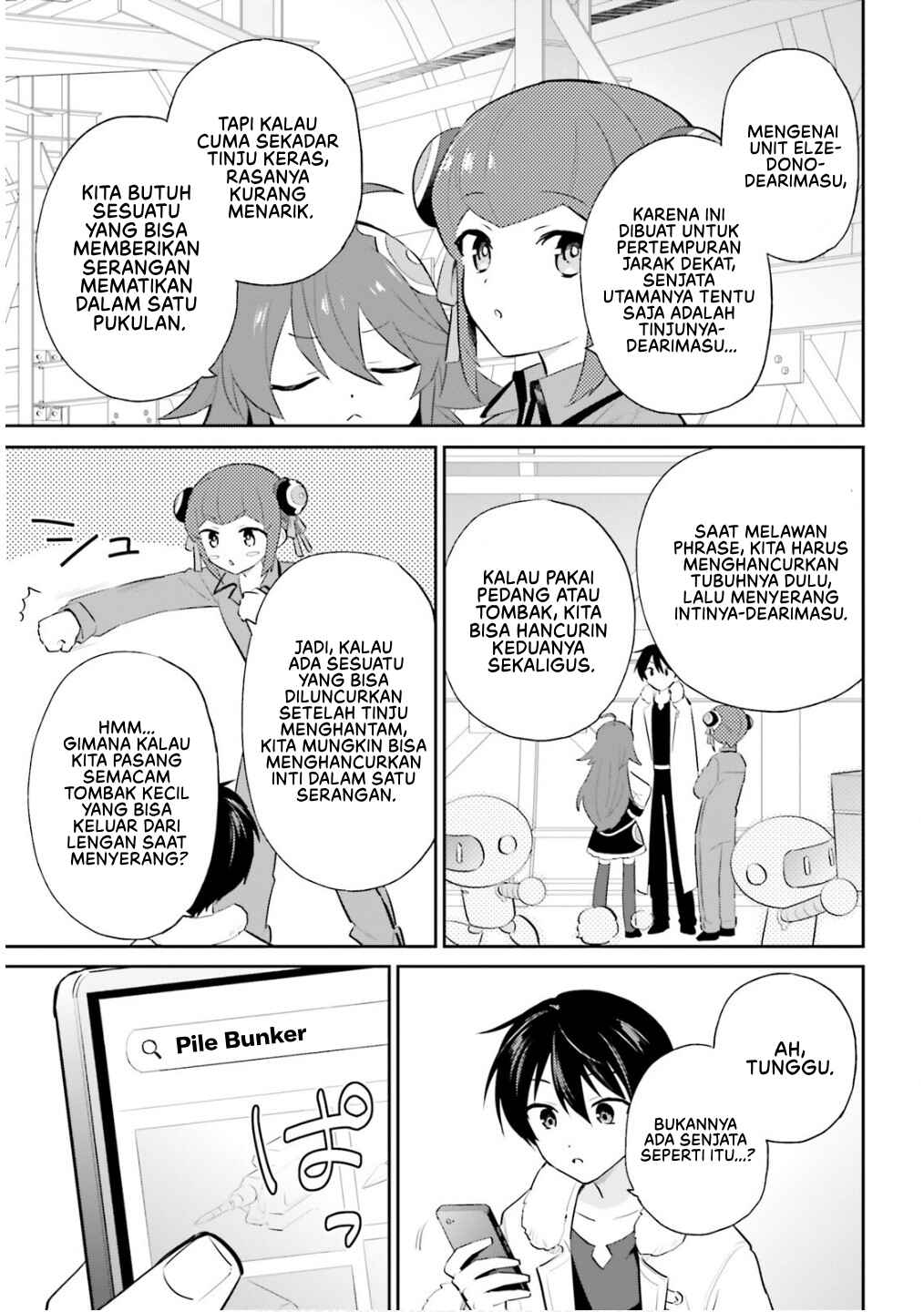 Isekai wa Smartphone to Tomo ni Chapter 99 - Page 8