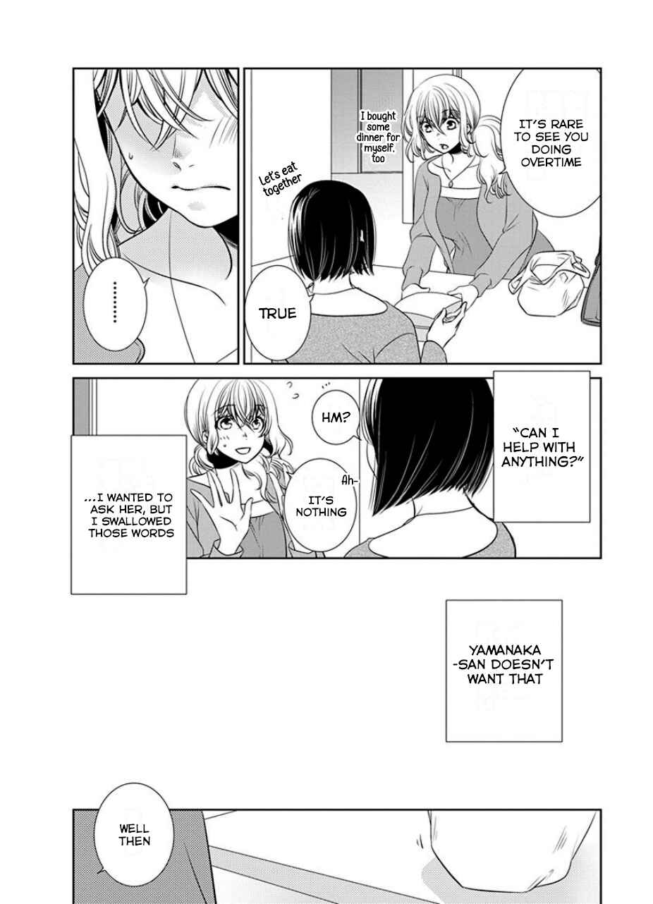 Fujouri na Atashitachi Chapter 20 - Page 2