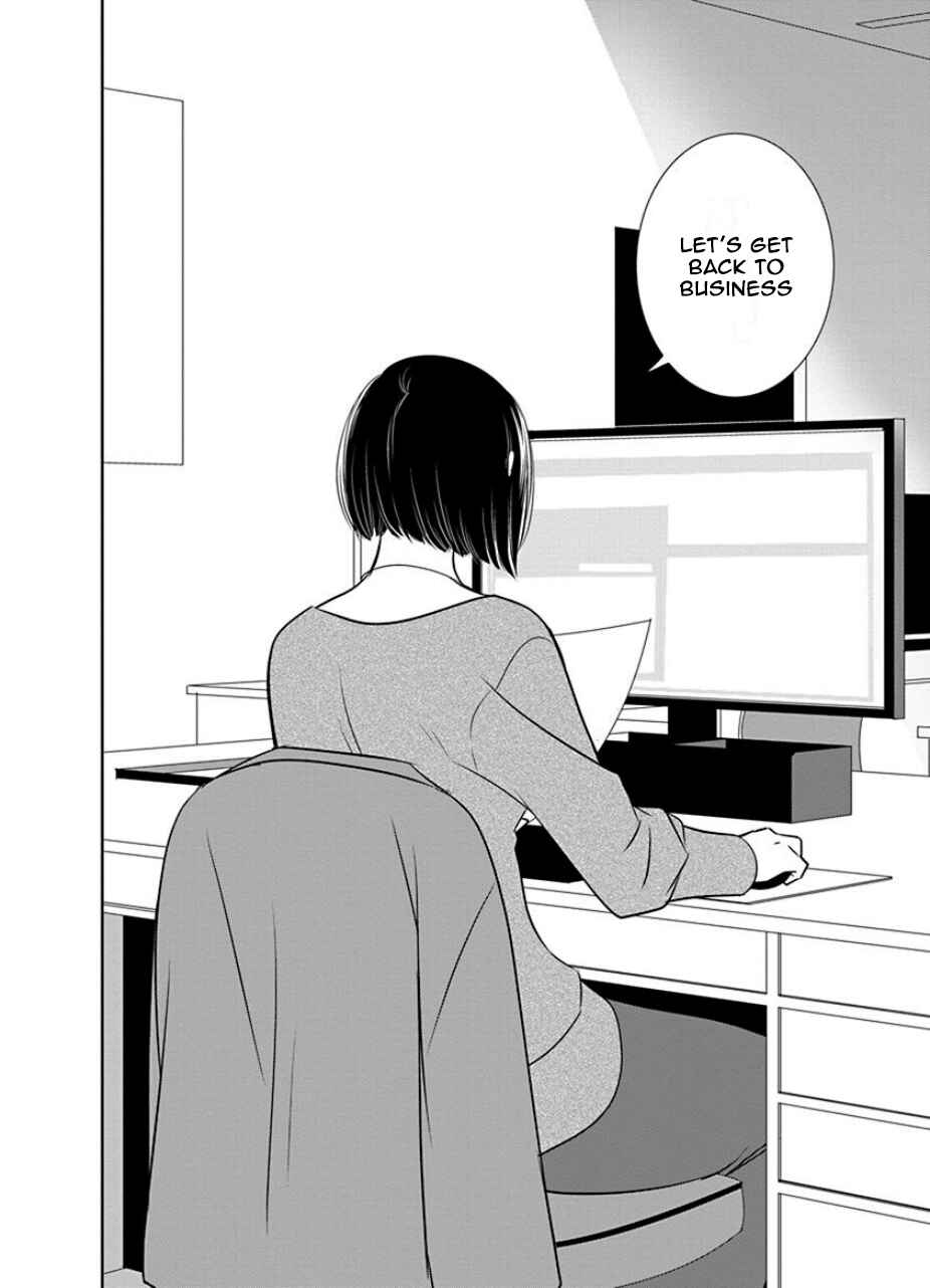 Fujouri na Atashitachi Chapter 20 - Page 4