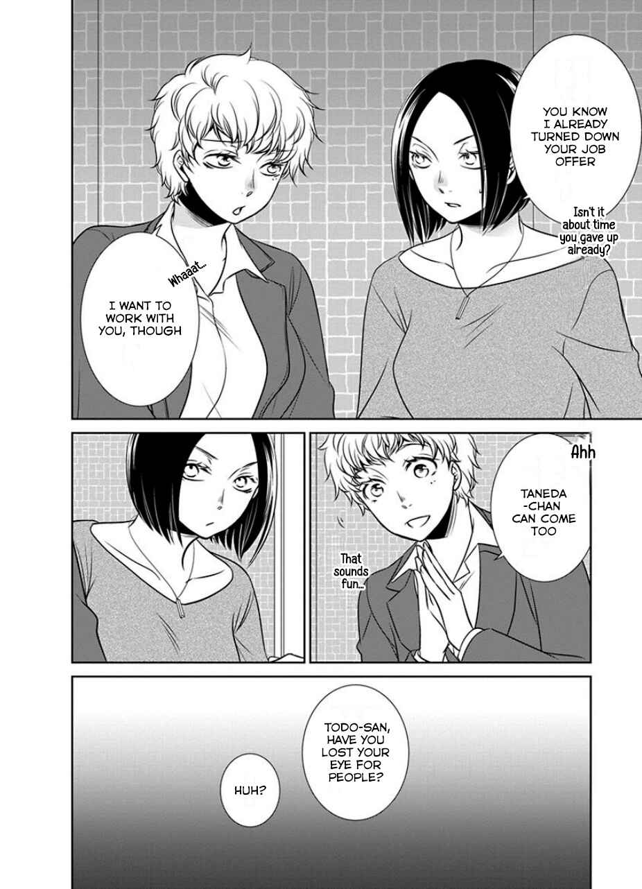 Fujouri na Atashitachi Chapter 20 - Page 8