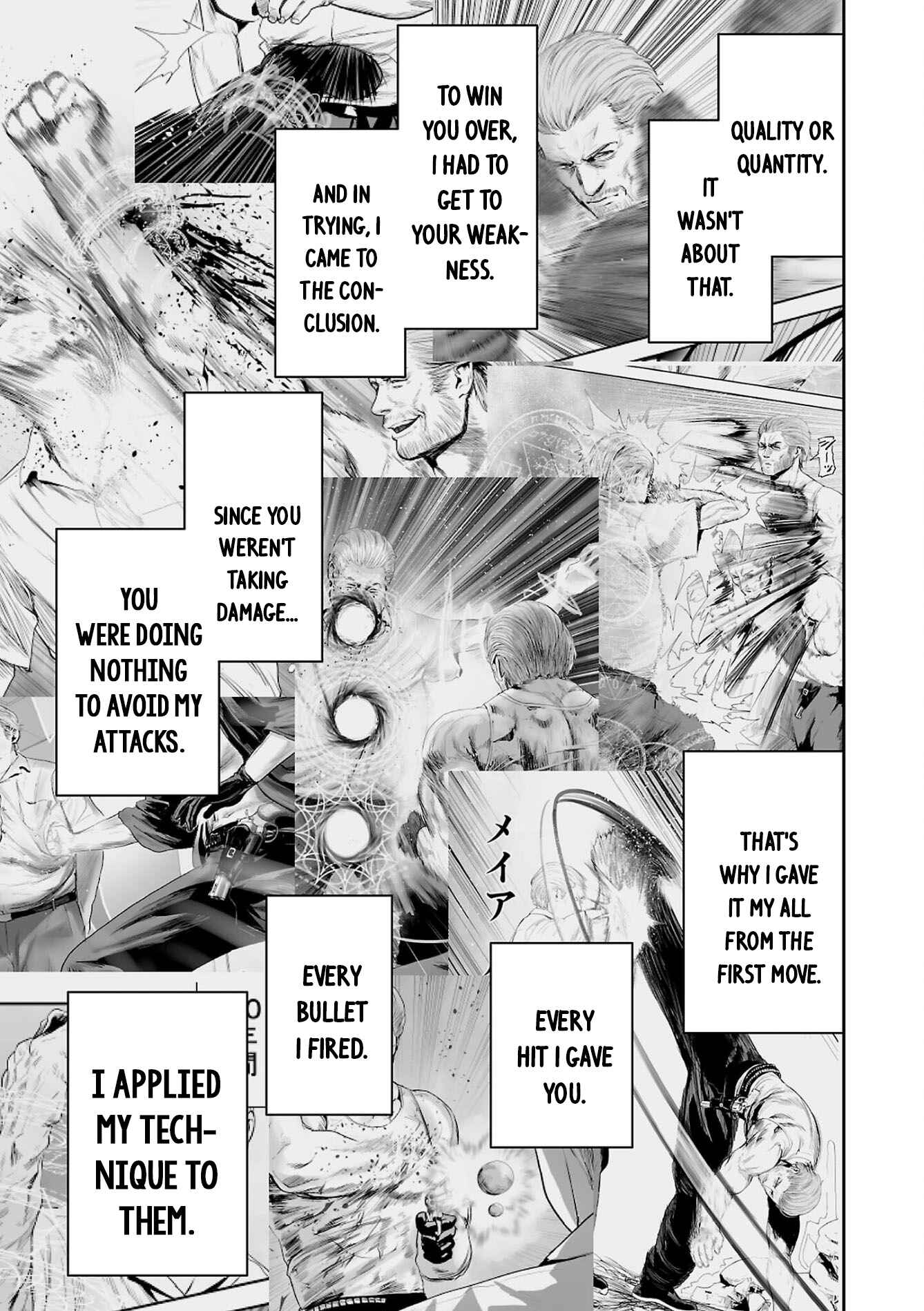 Tsui no Taimashi: Ender Geister Chapter 59 - Page 12