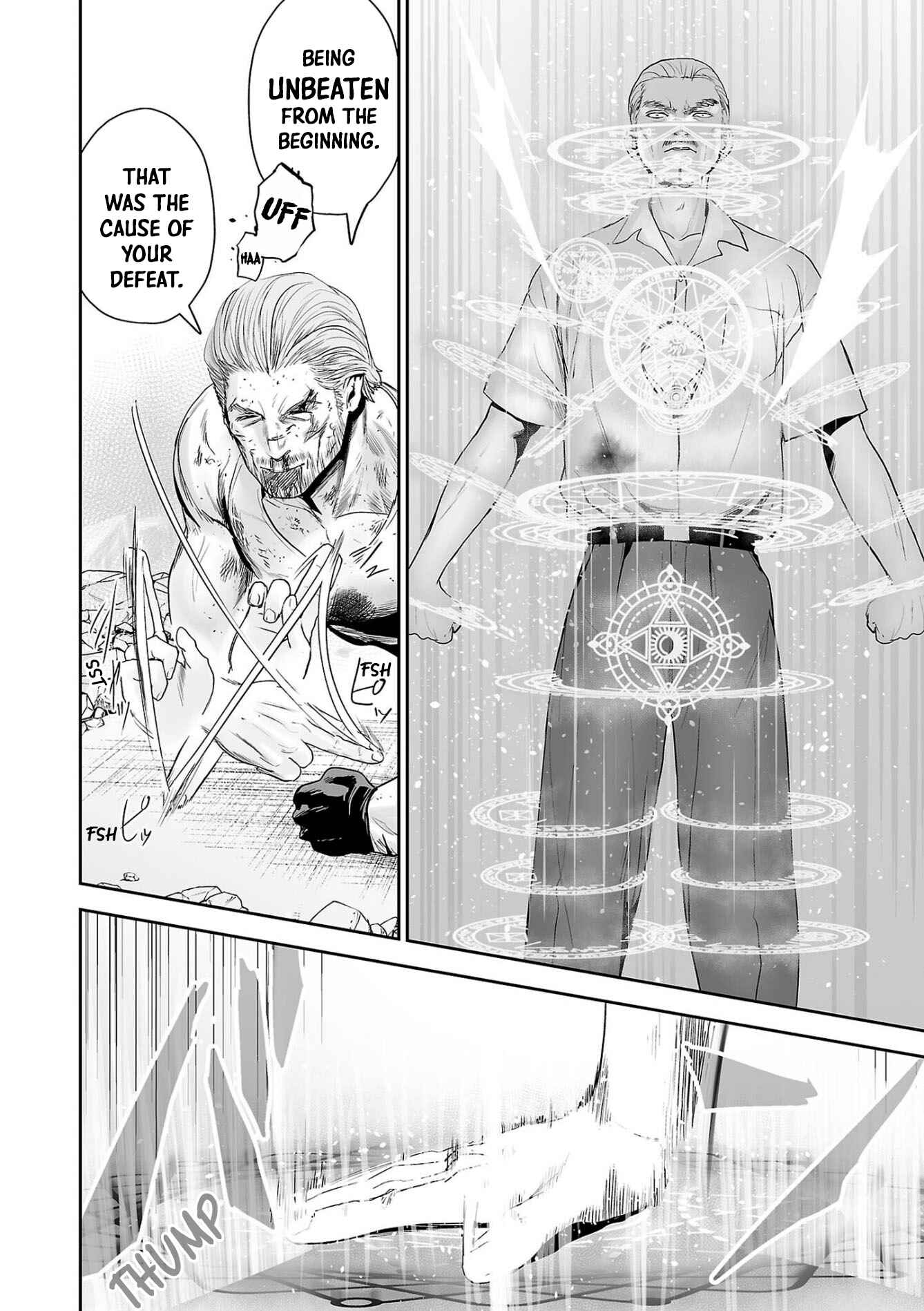 Tsui no Taimashi: Ender Geister Chapter 59 - Page 13