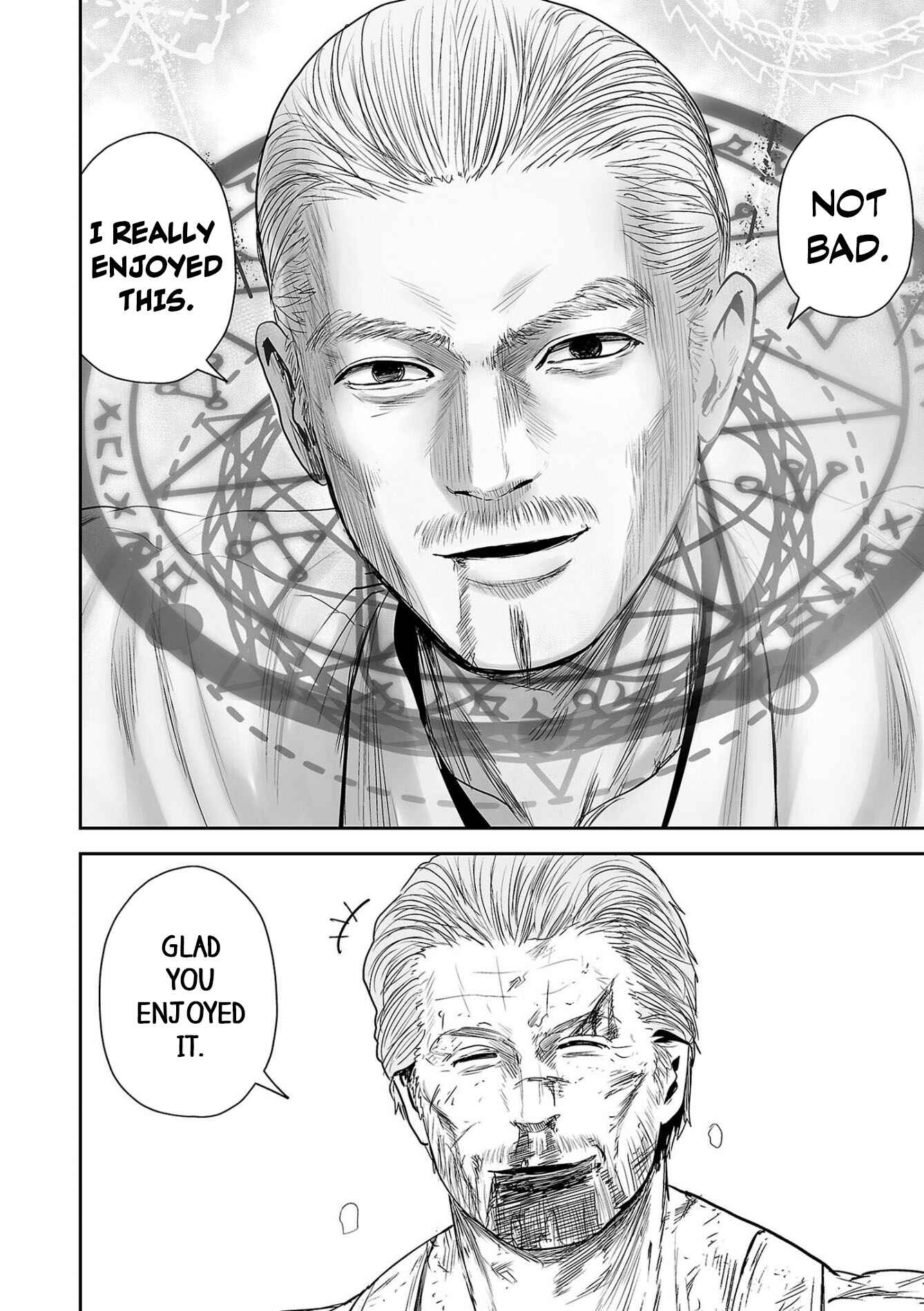 Tsui no Taimashi: Ender Geister Chapter 59 - Page 17