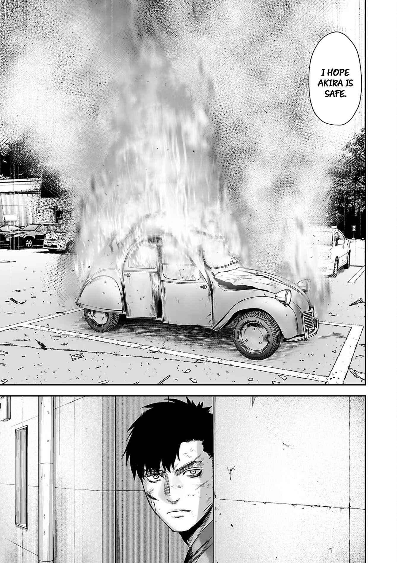 Tsui no Taimashi: Ender Geister Chapter 59 - Page 19