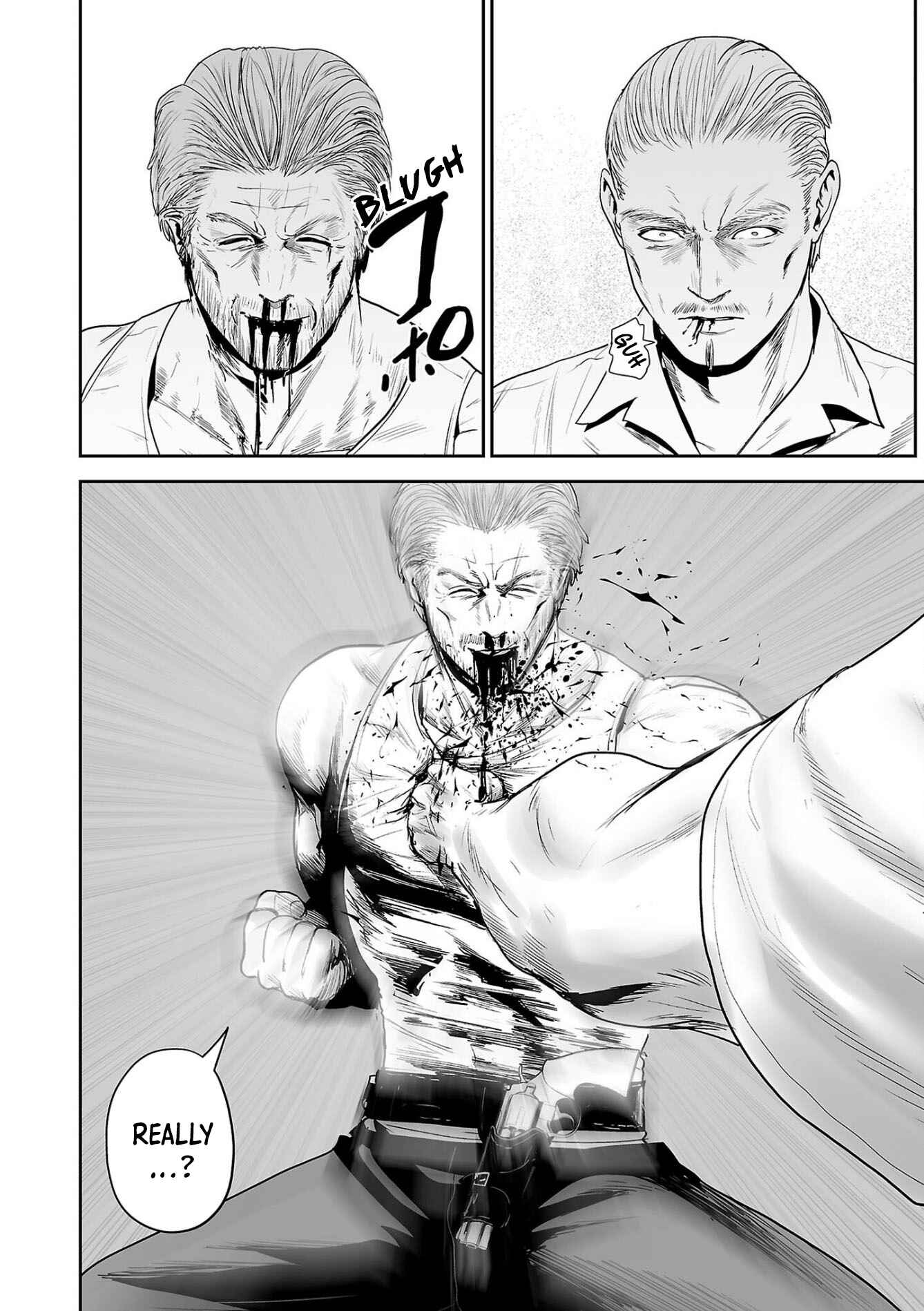 Tsui no Taimashi: Ender Geister Chapter 59 - Page 7