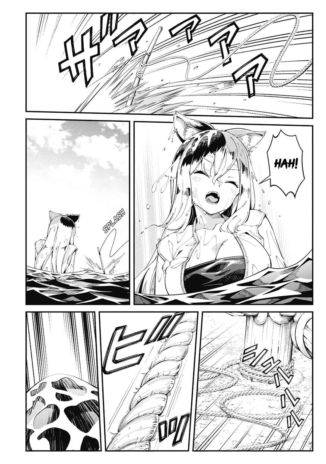 Tsurizao Hitotsu de Isekai Hourou Chapter 1 - Page 11