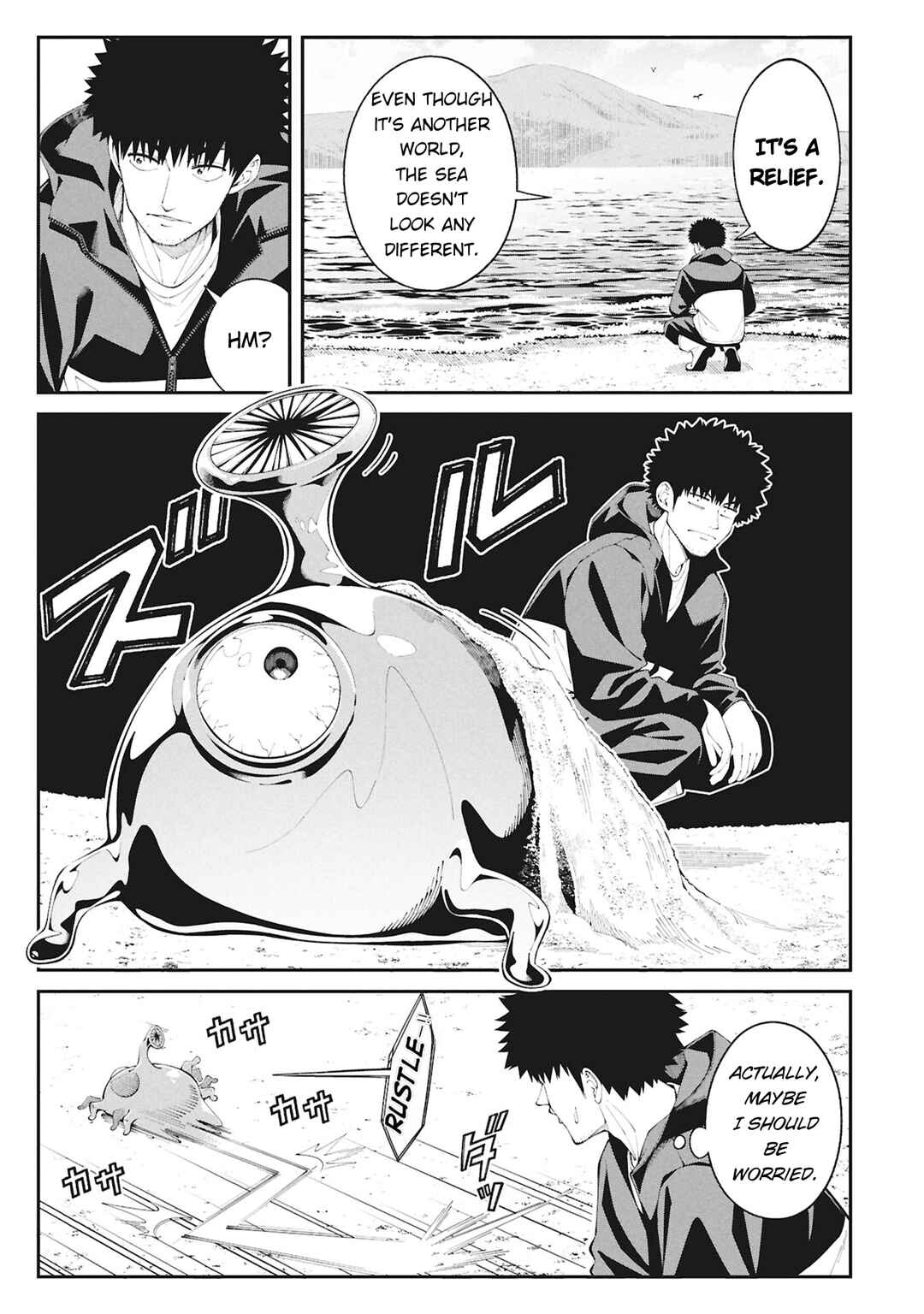 Tsurizao Hitotsu de Isekai Hourou Chapter 1 - Page 26