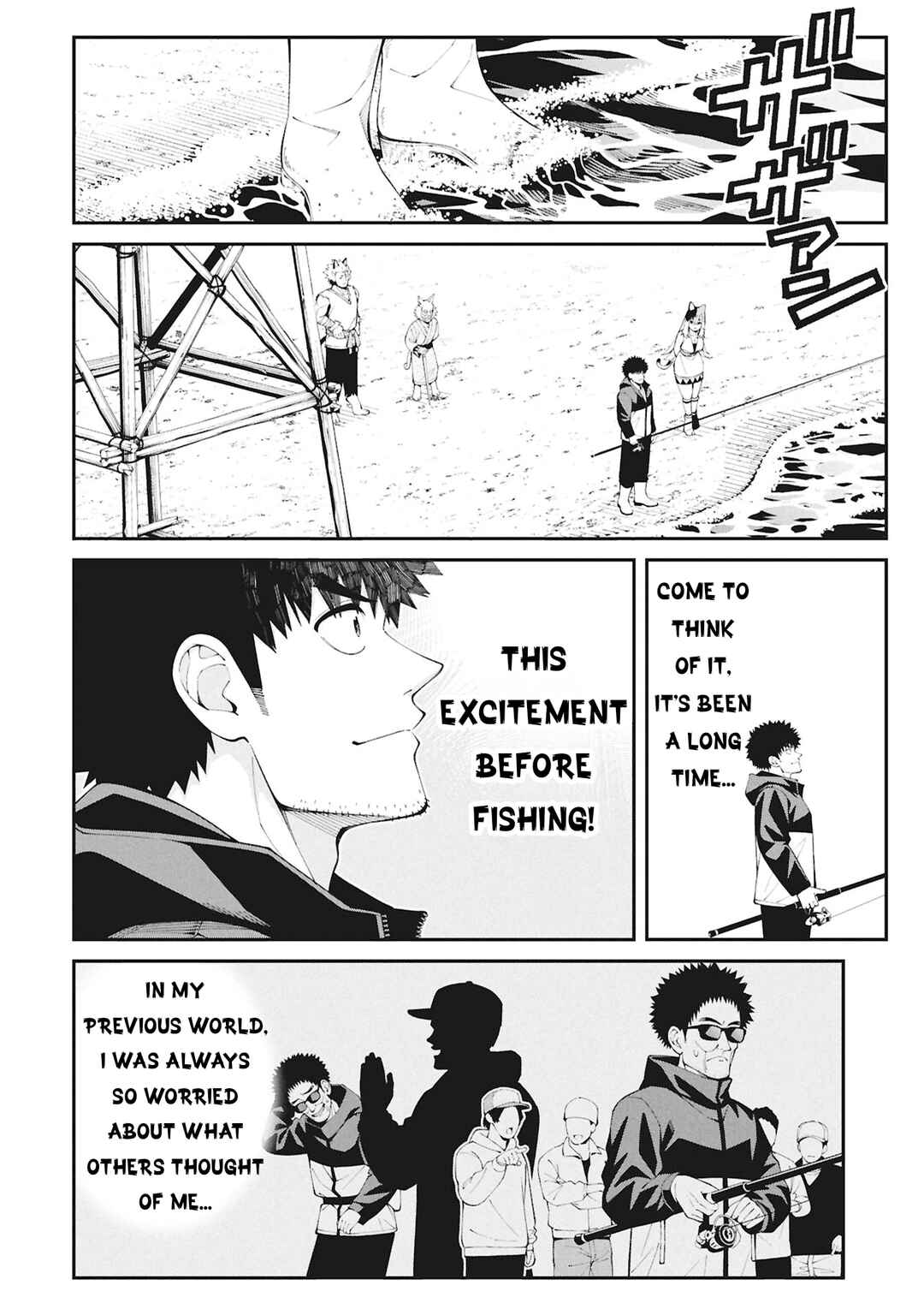 Tsurizao Hitotsu de Isekai Hourou Chapter 1 - Page 39