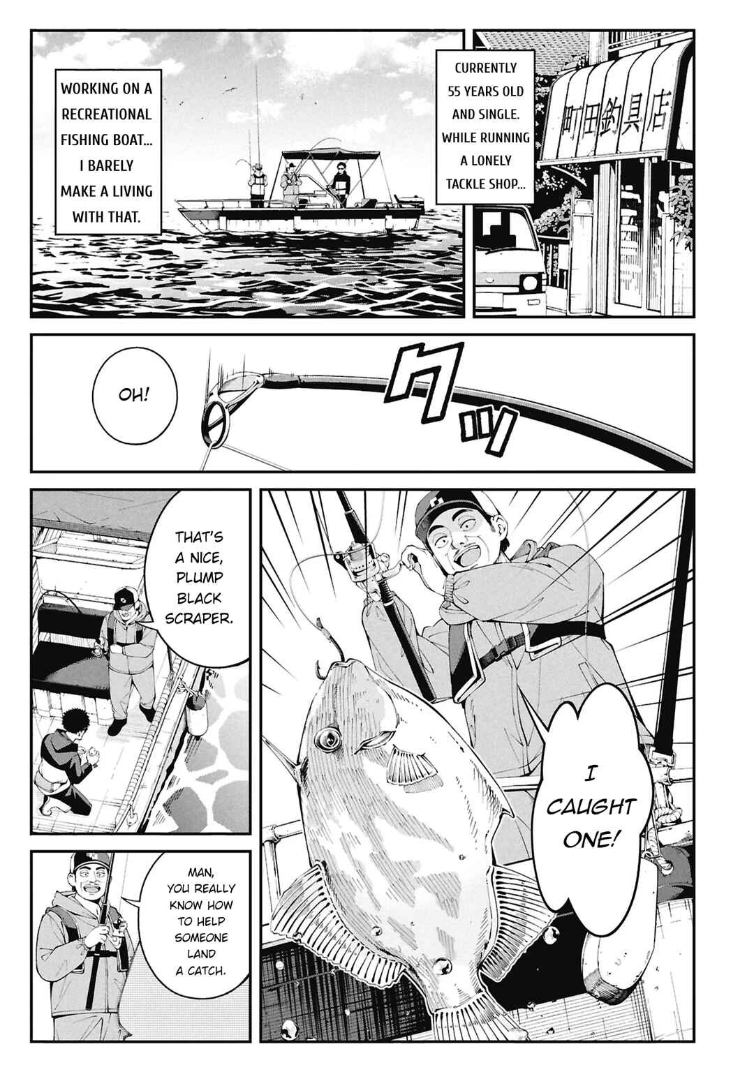 Tsurizao Hitotsu de Isekai Hourou Chapter 1 - Page 4